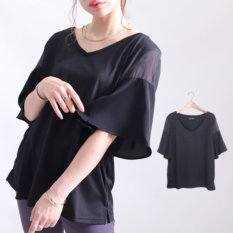 大きいサイズレディース トップス Tシャツ フレアスリーブvネックトップス Vネックトップス 半袖トップス Vネック シアー シースルー 5分袖 半袖 切替え フレアスリーブ シアースリーブ フレア袖 フレア 無地 夏新作 春服 夏服 Ll 2l 3l 4l 5l ブラック 黒 韓国
