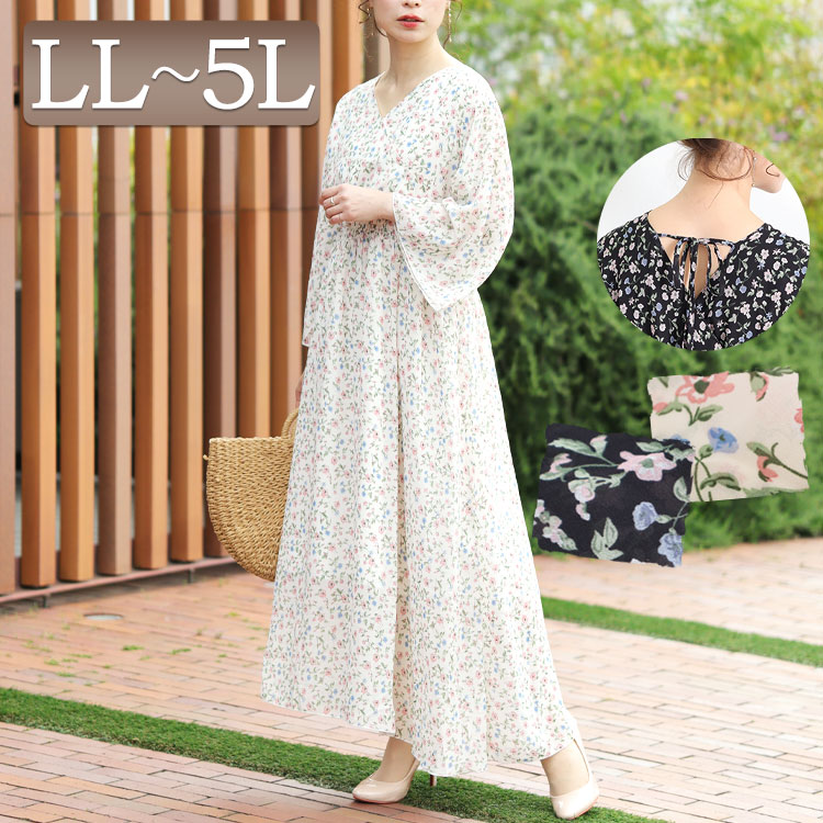 大きいサイズレディース ワンピース 7分袖総柄ロングワンピース ワンピ 小花柄 カシュクール バックシャン レースアップ ロング ひざ下 フレア ウエストゴム シフォン 花柄 マキシ丈 柄 夏新作 春服 夏服 F フリー Ll 2l 3l 4l 5l ホワイト 白 ブラック 黒 韓国