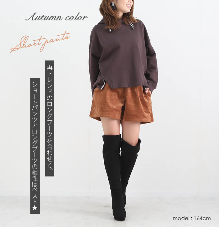 最大64 オフ 大きいサイズ レディース パンツ コーデュロイショートパンツ ボトムス コーデュロイ 美脚効果 ウエストゴム 伸縮素材 オータムカラー 短パン ショート丈 ポケット ゆったり 体型カバー 秋服 冬服 春服 秋新作 Ll 2l 3l 4l 5l ブラック ブラウン グリーン
