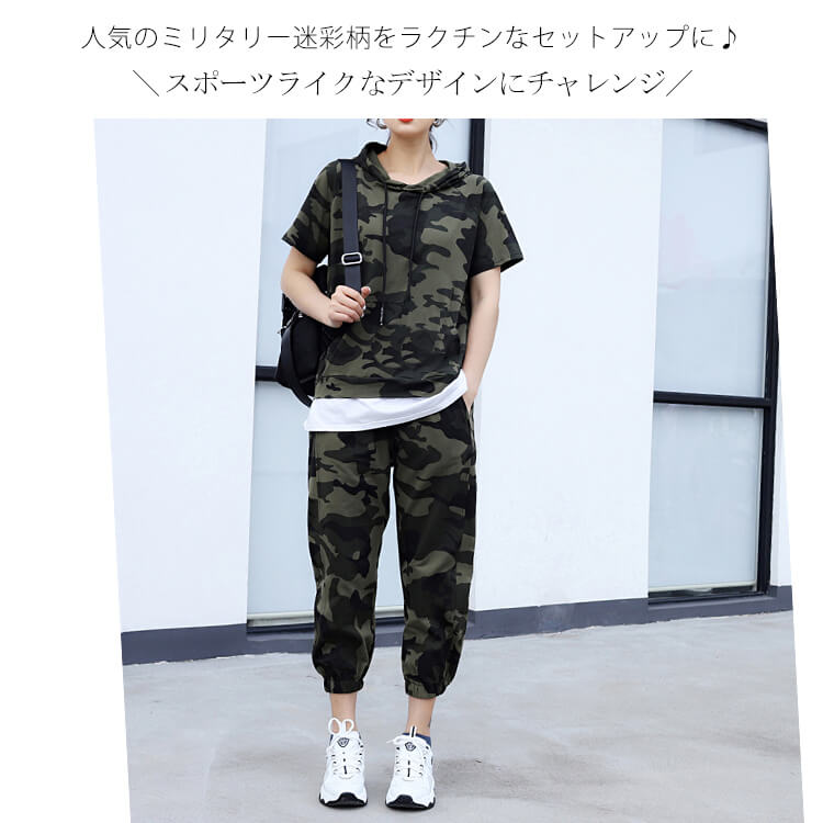 大きいサイズレディース セットアップ パンツ フード トップス パーカー 半袖 フェイクレイヤード コットン ポケット Army半袖パーカー パンツセット