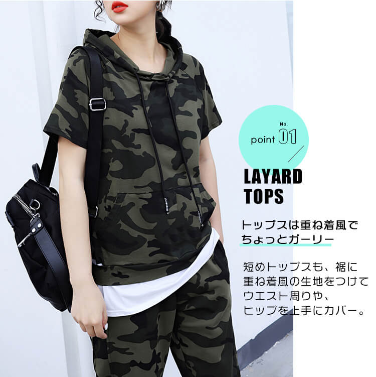 大きいサイズレディース セットアップ パンツ フード トップス パーカー 半袖 フェイクレイヤード コットン ポケット Army半袖パーカー パンツセット