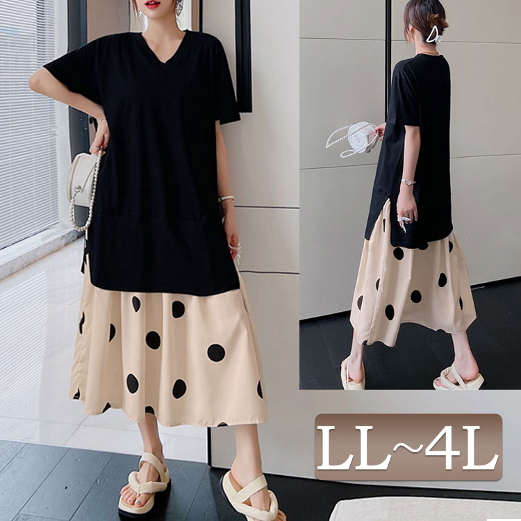 大きいサイズレディース ワンピース ドット柄ドッキングワンピース ワンピ ロングワンピース 半袖ワンピース ドッキング 半袖 ロング 切替え スリット ドット フレア 無地 柄 ストレッチ Vネック 水玉 長い 韓国 夏新作 春服 夏服 Ll 2l 3l 4l ブラック 黒 韓国