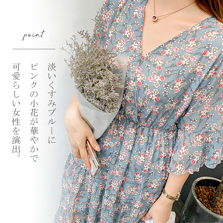 リアル 大きいサイズレディース ワンピース くすみブルー花柄ワンピース ワンピ フラワー 小花柄 Vネック 半袖 七分袖 シアー フレア フリル袖 膝下丈 くびれ ウエストギャザー 裏地あり ゆったり 体型カバー 夏 夏新作 春服 夏服 秋服 Ll 2l 3l 4l ブルー 青 水色 韓国
