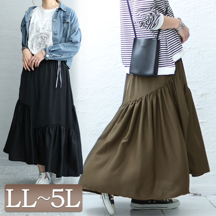 ロングスカート ティアード アシンメトリー S‐XL 韓国 d183 スカート アシンメトリーティアードスカート : ZOZOTOWN Yahoo