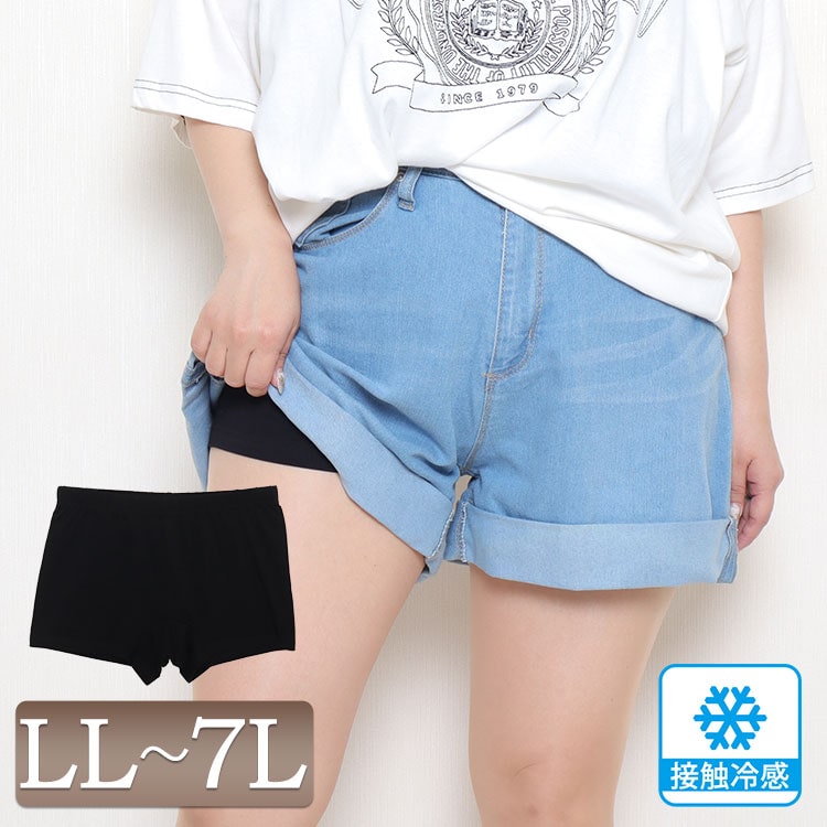 楽天市場】大きいサイズ レディース インナー スパッツ レギンス