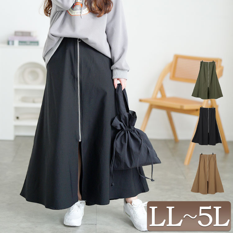楽天市場】デニムスカート レディース 韓国 ロング スカート
