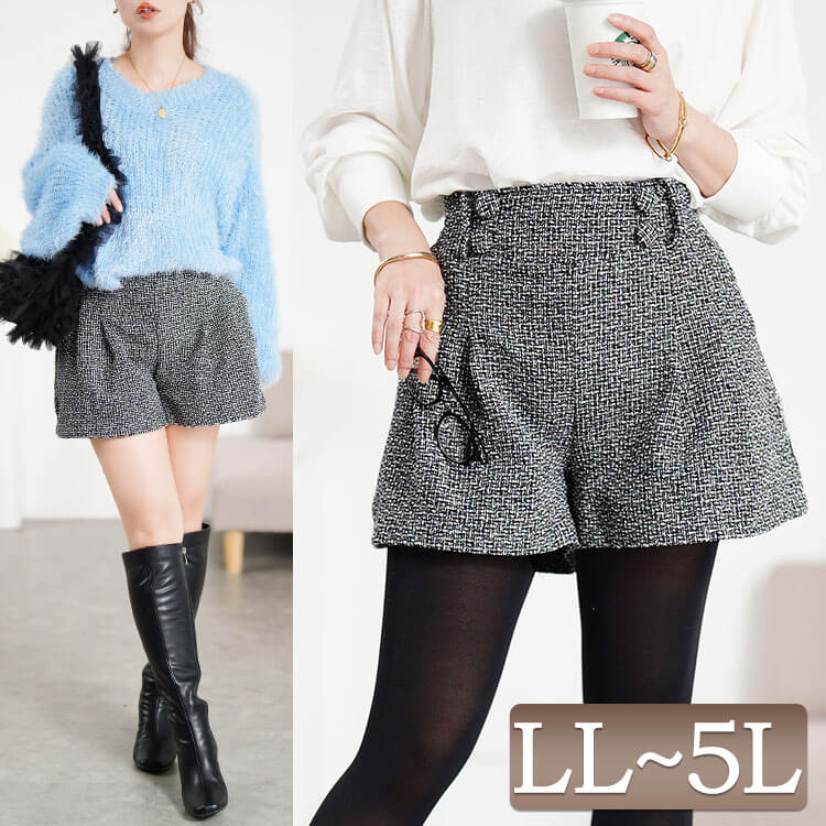 楽天市場】大きいサイズ キュロット 3L 4L レディース ツイード