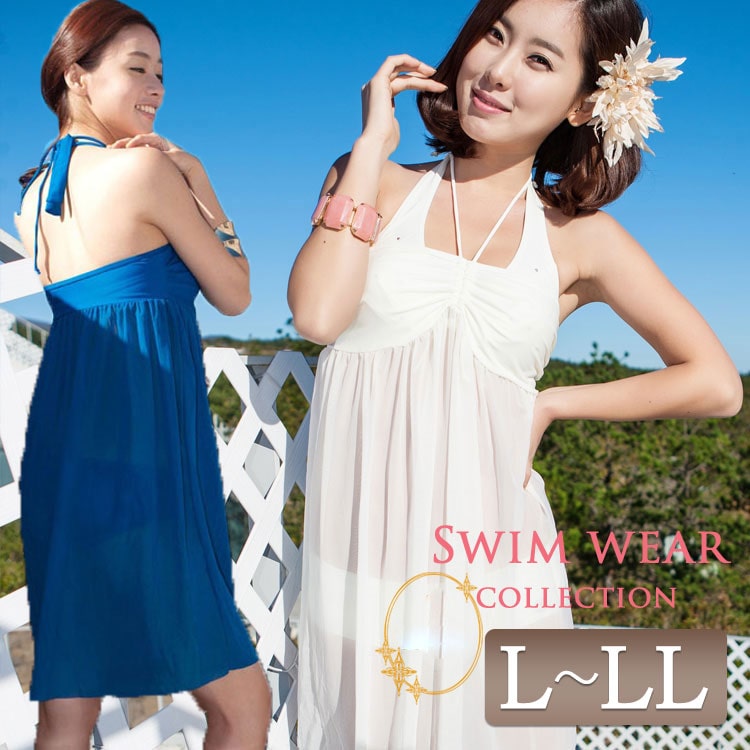 楽天市場 大きいサイズ レディース 水着 ワンピース ビキニ 3点セット ブルー 白 無地 セット商品 上下セット シースルー 透ける お得 激安 ベアトップワンピース プール ビーチ 海 可愛い エレガント 上品 綺麗 清楚 大きめ 着痩せ お洒落 Lサイズ Llサイズ 2l Ll 11号