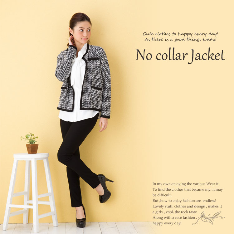 50 ツイード ジャケット レディース ノー カラー 人気のファッション画像