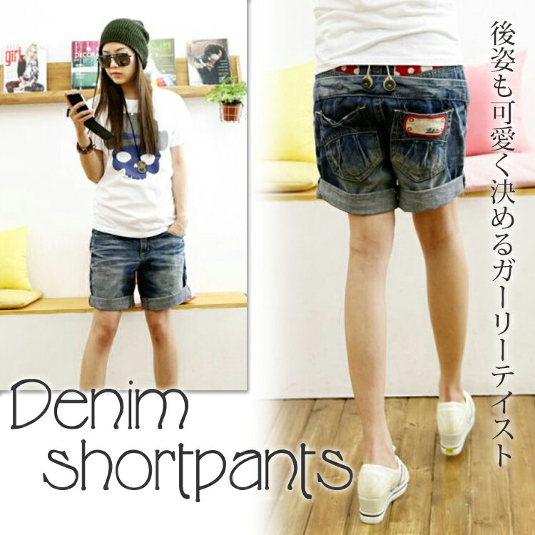 楽天市場 大きいサイズ レディース ボトムス ジーンズ デニム