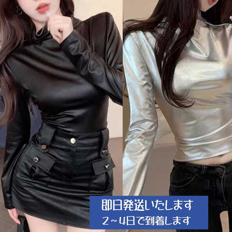 楽天市場】セクシー レザーシャツ PU革 上着 HIPHOP Vネック Tシャツ