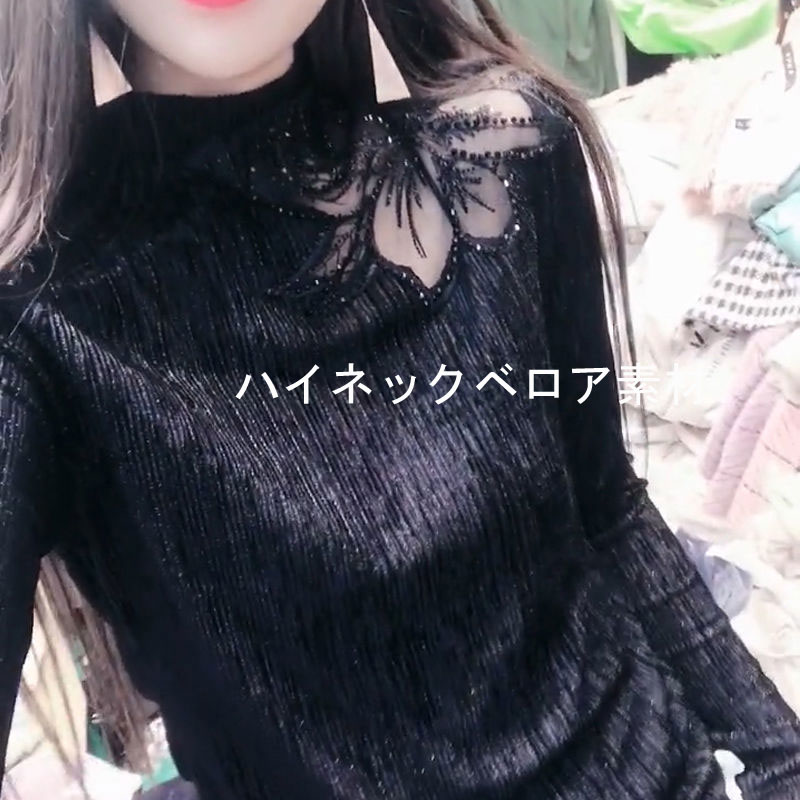 送料無料2～４日後到着 演奏会 コーラス ブラウス フォーマル コーラス衣装 ブラウス 社交ダンス トップス 演奏会 ハイネックソフトベロア ブラウス 左型刺繍レース 豪華です 素材はあったか タウンウエアとして最適