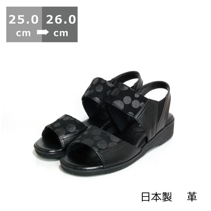 楽天市場 Asahi アサヒ メディカルウォーク サンダル Sl 7802 Kv Kv ブラック ベージュメタリック Riv靴店