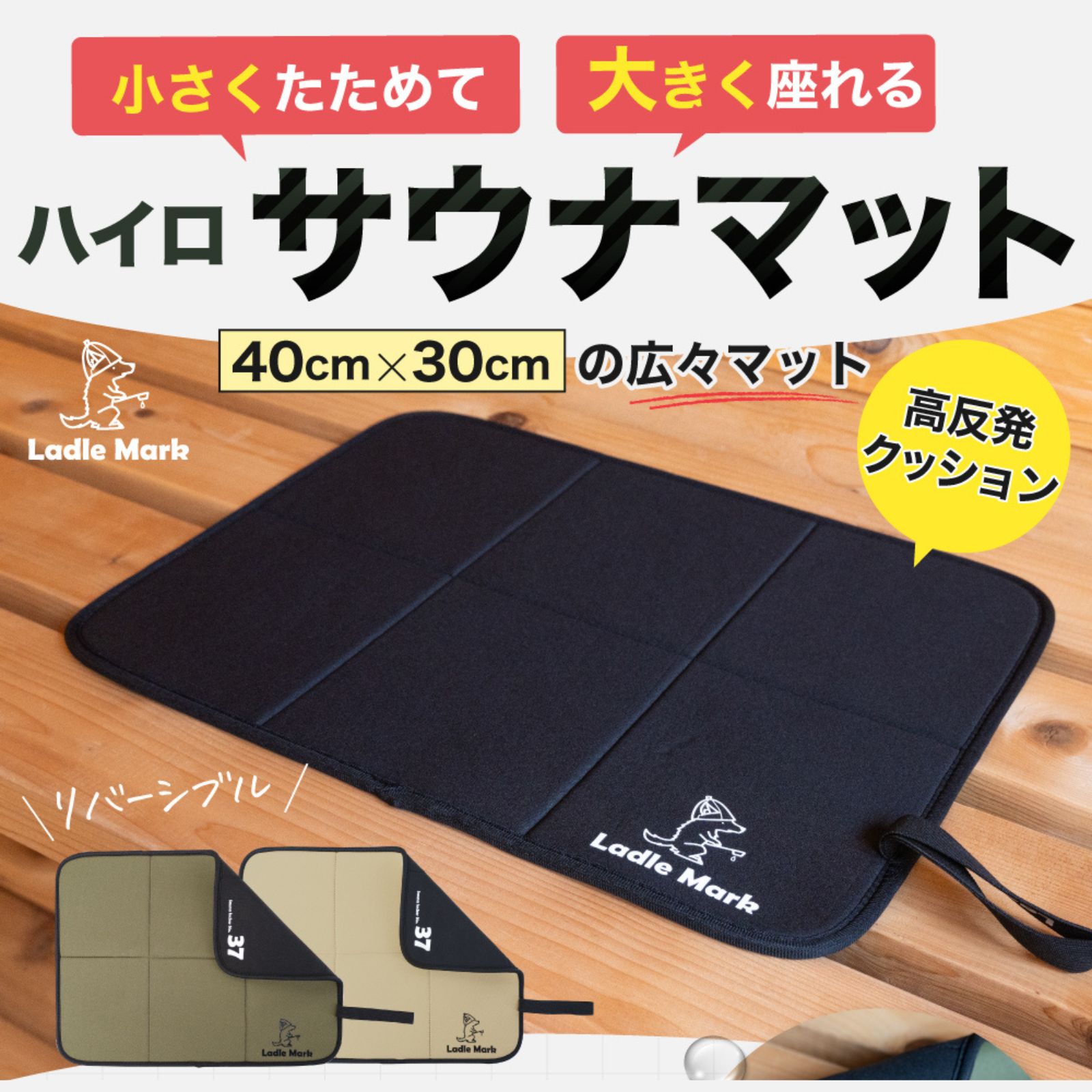 Lifewave X39 Alavida セット未使用 LifeWave X39 Patches エックスサーティナイン Honest LifeWave