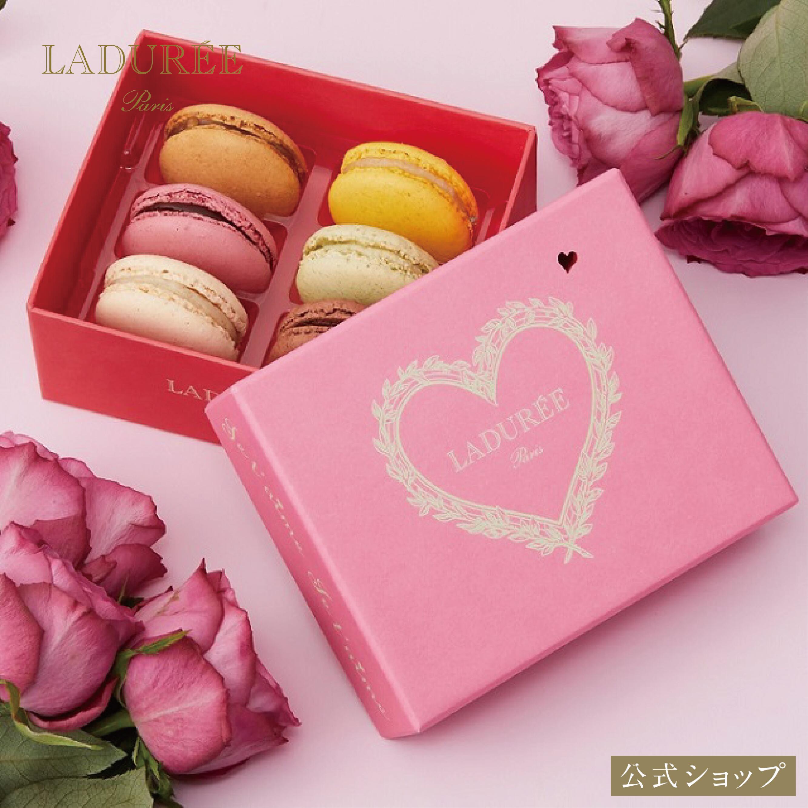 【楽天市場】【LADUREE 公式】 ラデュレ モン・クール マカロン 6個入り 送料無料 スイーツ ギフト プレゼント かわいい お祝い
