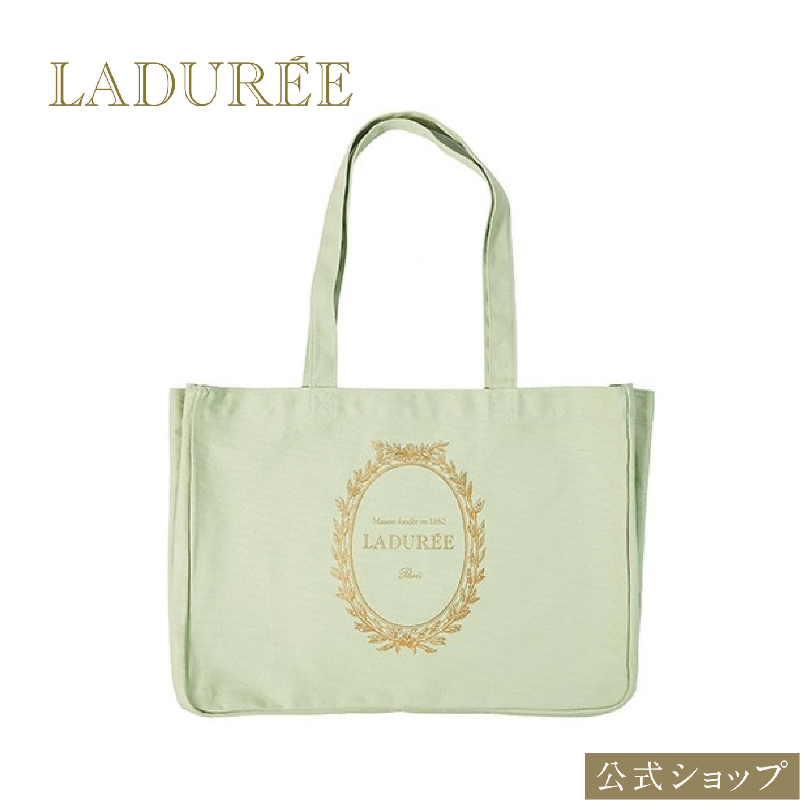 楽天市場】スクレ・ラデュレLADUREE マカロン柄 ロゴ入り