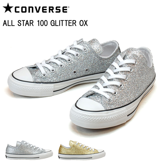 ladies silver converse shoes