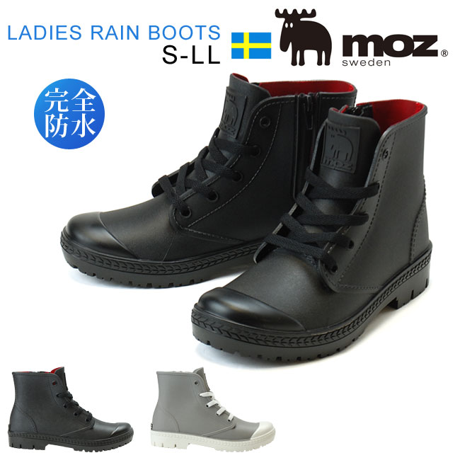 靴 moss. 楽天市場】【8/1はクーポンで5％OFF】moz モズ スニーカー
