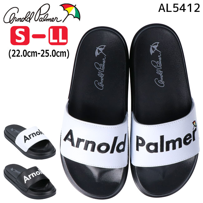 8 1店内全品5 Offクーポン アーノルドパーマー シャワーサンダル レディース 白黒 Arnold Palmer Al5412 ブラック ブラックホワイト おしゃれ かわいい 履きやすい コンフォートサンダル ロゴ 靴 07 Educaps Com Br