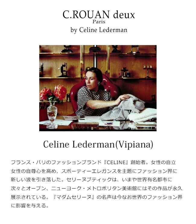 セルーアン ウィンターサンダル レディース ファー ムートン 厚底 歩き