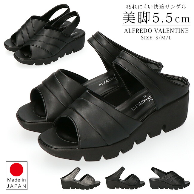 楽天市場】【期間限定クーポンあり】サンダル レディース オフィス