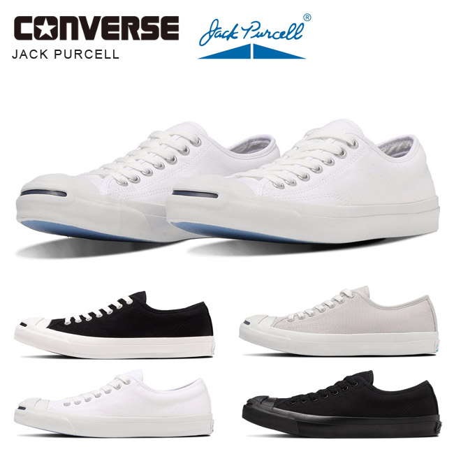 楽天市場】【12/4 クーポンで10％OFF】コンバース ジャックパーセル