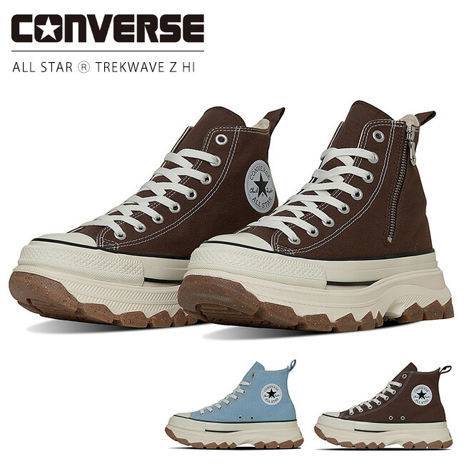 靴 converse ALL STAR R TREKWAVE OX 25cm s-l400.jpg