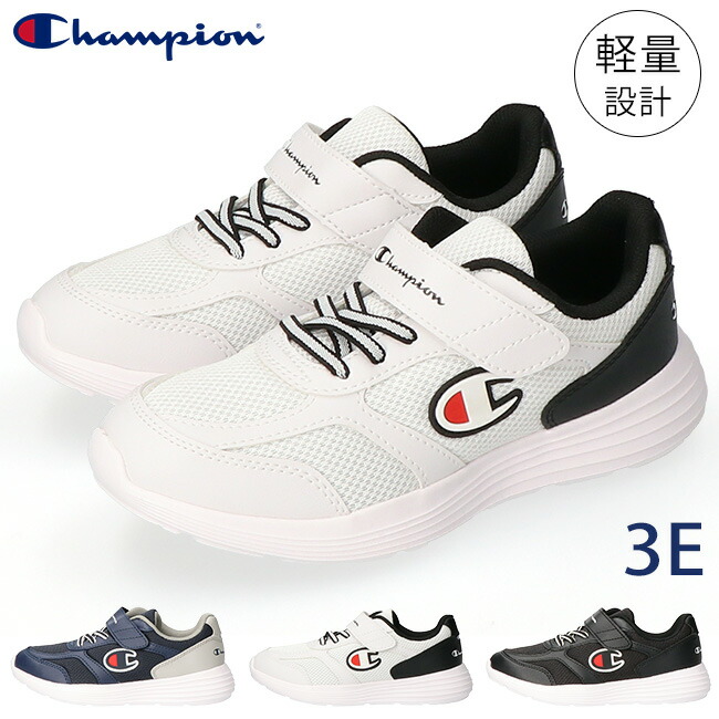 □Children with puppy□高さ１５cm◇ Copen◇ 小さなユニコーンのマジックで足取りが輝く、キッズシューズ