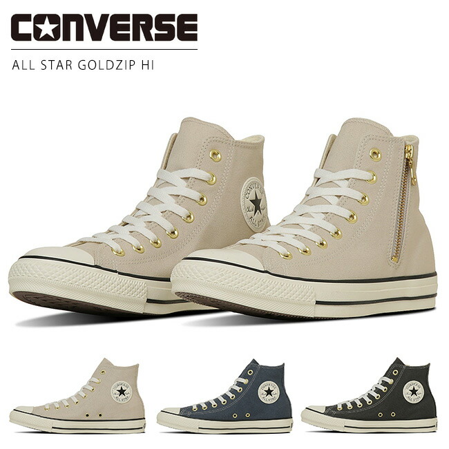 【美品】シーコンズオーバーバイト GENERATION SELECTS gdzip-hi-01dnavy.jpg?fitin=720:720