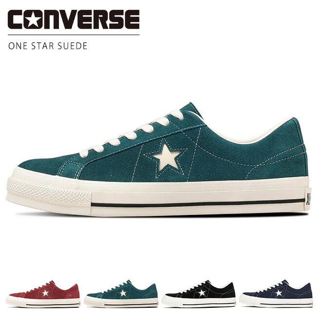 楽天市場】コンバース ワンスター CONVERSE ONE STAR SUEDE SD BLACK