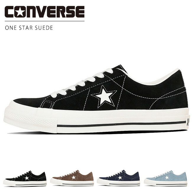楽天市場】CONVERSE SKATEBOARDING ONE STAR SK +【コンバース