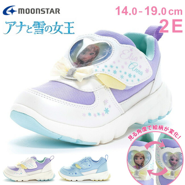 エンティ☆ スター 子供の頃持ってたシリーズ エンティ☆ スター 子供の頃持ってたシリーズ エンティ☆ スター