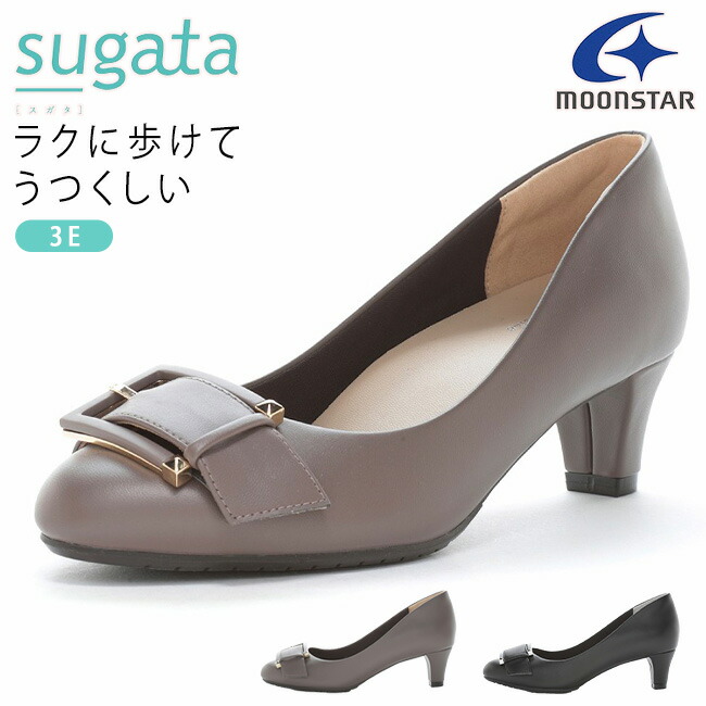 楽天市場】【12/1クーポンで5%OFF】ムーンスター スガタ パンプス 歩き