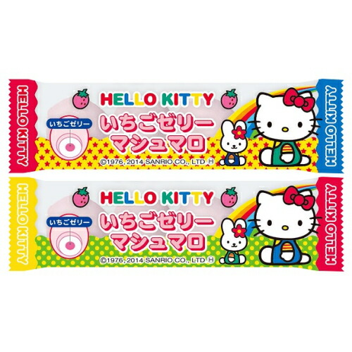 フルーツゼリーシリーズ✩激レア✩6種✩2008✩限定キティ✩ご
