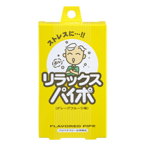 カウントダウン24 禁煙 サポート ショップチャンネル 購入品 カウントダウン24（禁煙支援プログラム）- 通販・テレビ