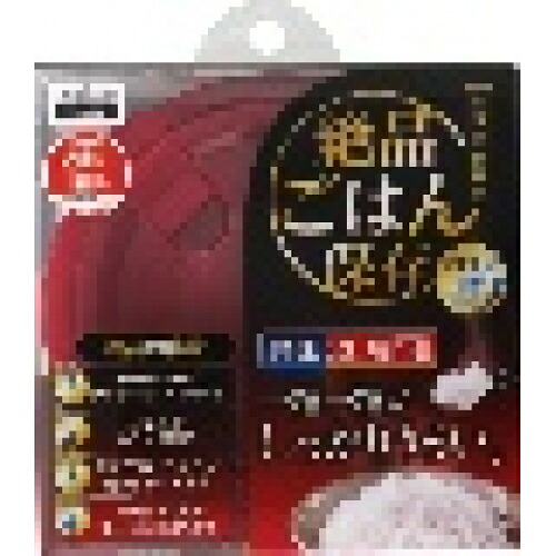 名曲ごはん保護すること 大盛 375ml PPS‐6210 1個×36個※取り寄せ商いもの 返品不可