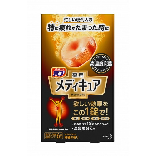 楽天市場】花王 バブ 薬用 メディキュア 柑橘の香り 70g×6錠