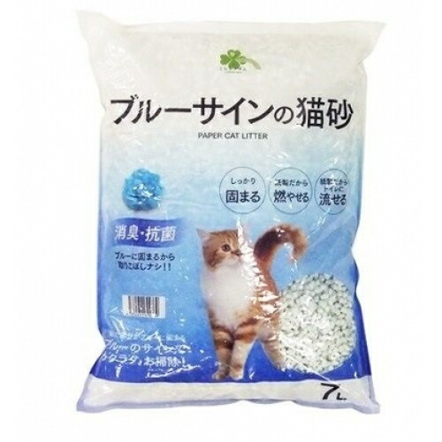 爽やか　ブルーの花　猫　5個セット 楽天市場】くらしリズム ブルーサインの猫砂 (7L) 紙砂 猫砂