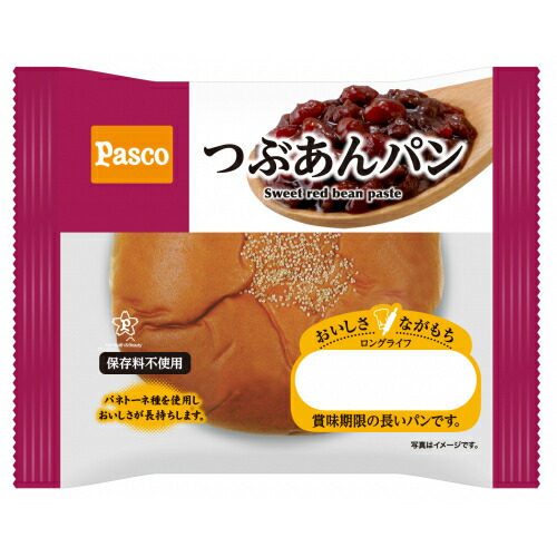 最大50%OFFクーポン ロングライフ 新着商品 つぶあんパン 99g×10個