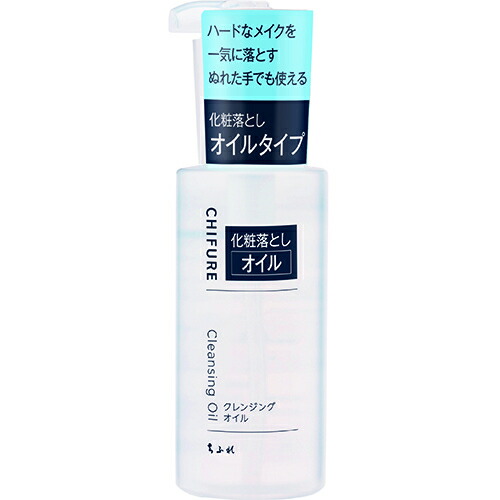 chii　クレンジング200g 2個セット 4974972213910_2.jpg
