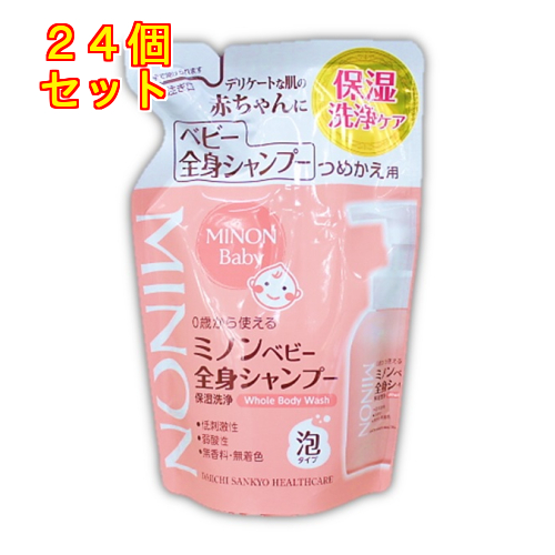 公式の 楽天市場 ミノン ベビー全身シャンプー 詰替用 300ml 24個 くすりのレデイハートショップ 工場直送 Lexusoman Com