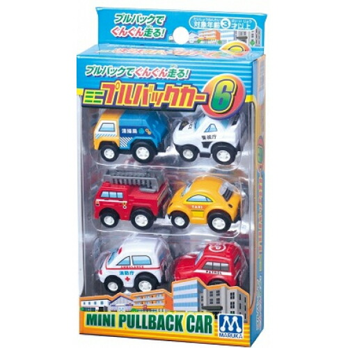 楽天市場】プルバックカーコレクションDX 20台セット : おもちゃの三洋堂