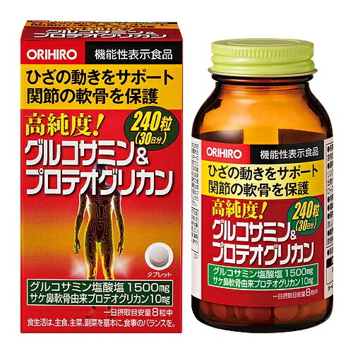 楽天市場】オリヒロ 高純度グルコサミン＆プロテオグリカン 240粒 30日
