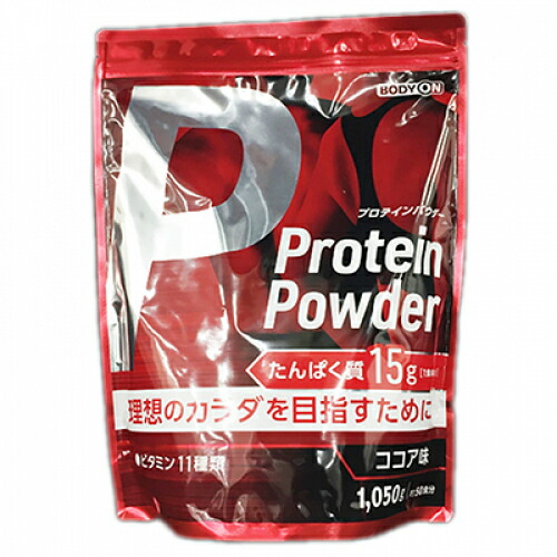 スリムビューティ　エステプロテイン　ココア40袋 スリムビューティ エステプロテイン ココア40袋