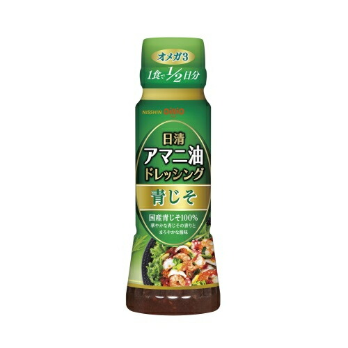 日清オイリオ アマニ油ドレッシング青じそ 160ml