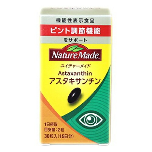 ニナファーム　オキシリア 楽天市場】ニナファーム サンテアージュOX-288 180粒 オキシリア
