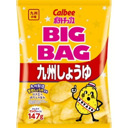 楽天市場】堅あげポテト 九州しょうゆ 63g×12個※取り寄せ商品 返品不可 