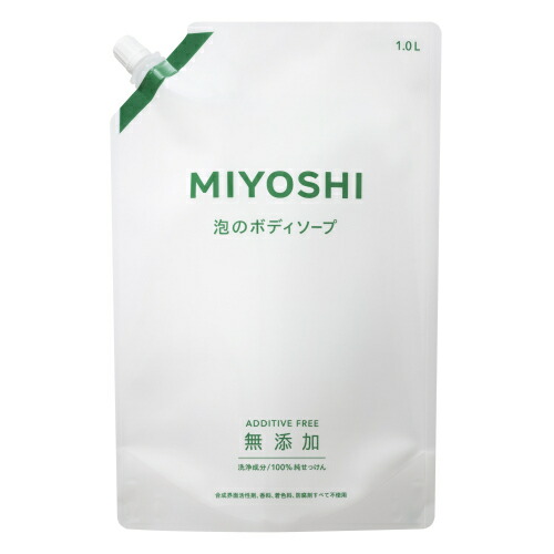MVS8L9DLZ9O 型番:MVS8L9DLZ9O