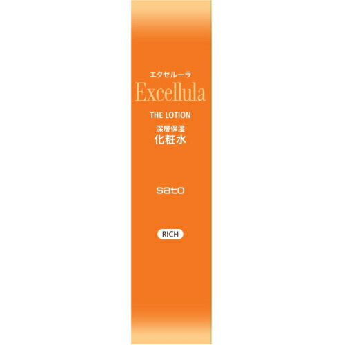 楽天市場】【送料無料】佐藤製薬 エクセルーラ メンズ ローション