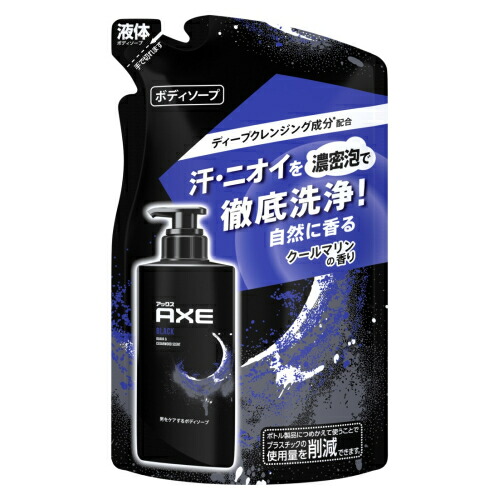 はやて様アックス　ワイルドモヒートシダーウッド3in1ボディソープボディスプレー 4902111773773_2.jpg